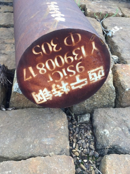 萍乡9CrSi工具钢